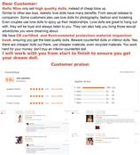 Haromis Cheap 170 cm 5 ft 6.9 in Hot selling sex doll Julie real high quality TPE realistic adult sex doll for men produced by automaticwoman